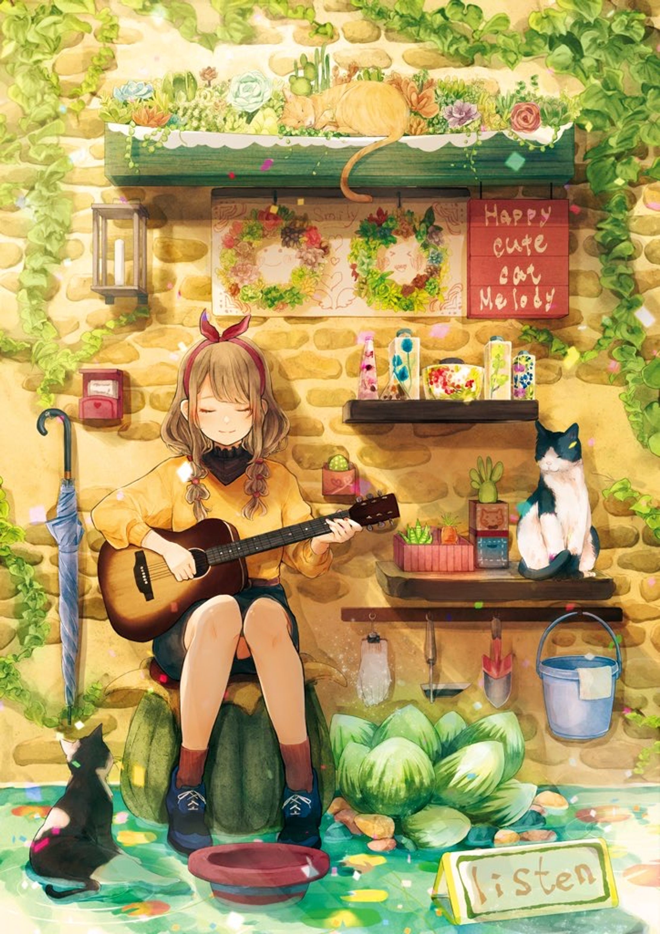 まとめイラスト-1