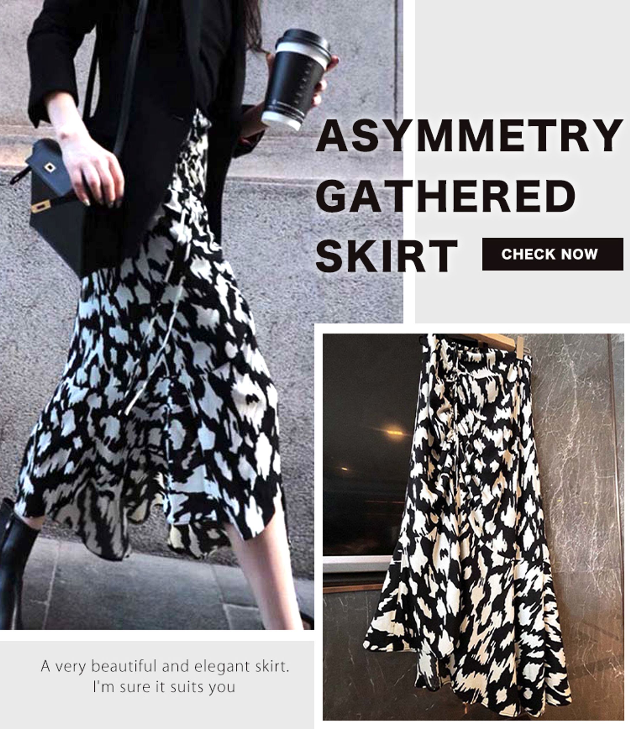 スカート2022秋-1