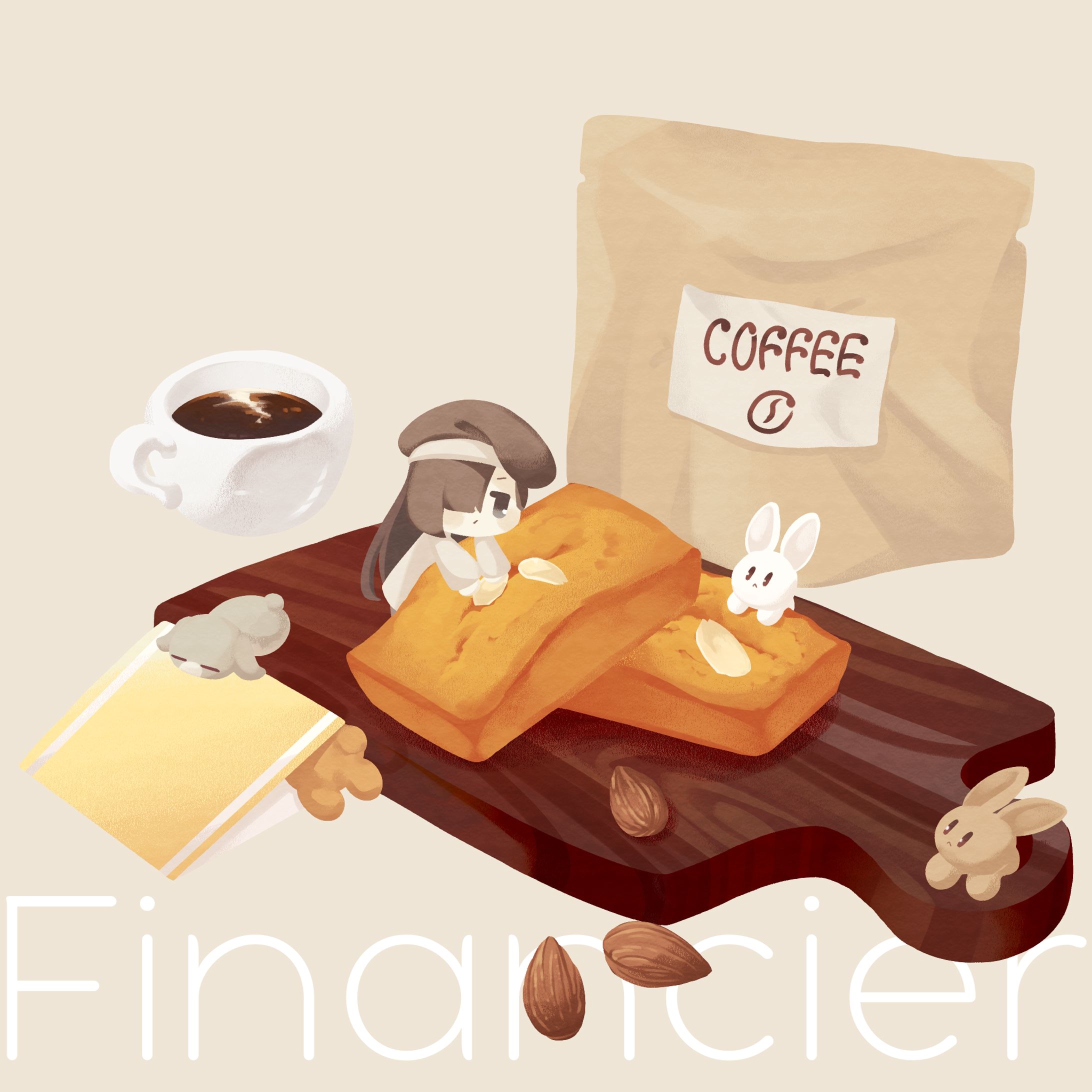 フィナンシェイラスト-1