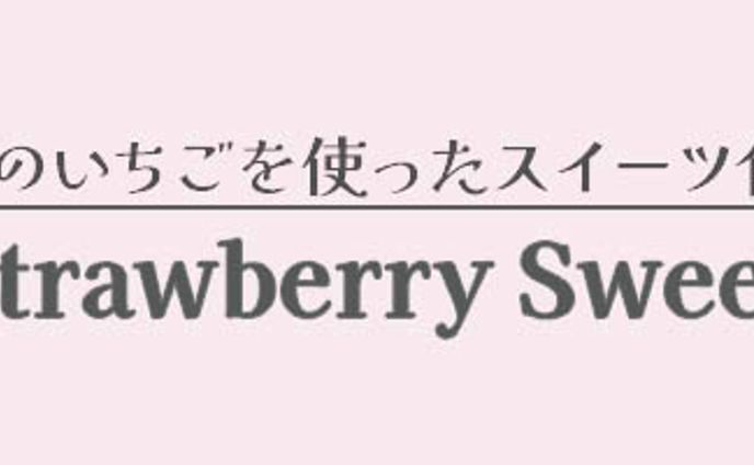 Banner(1000*200)_food_1