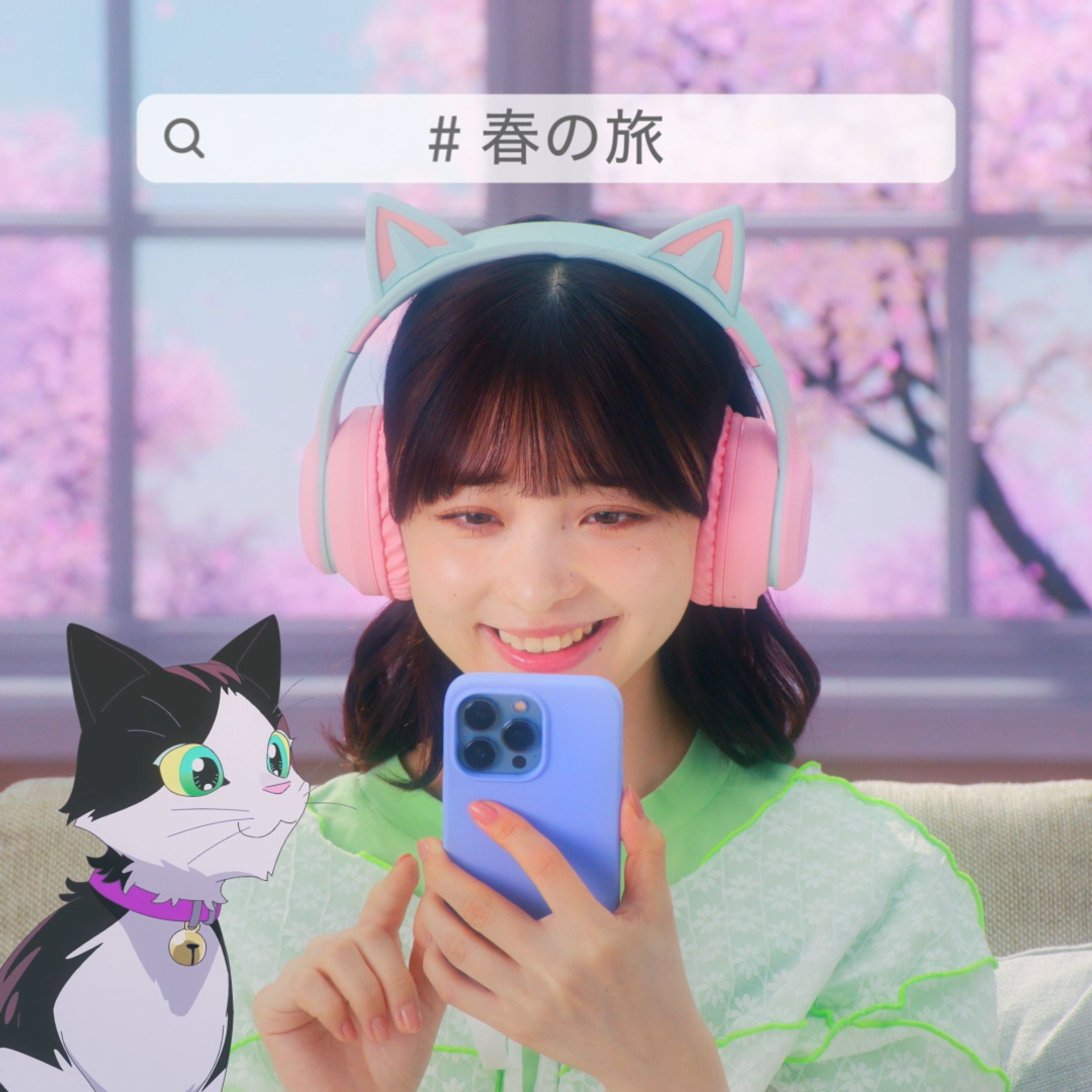 Instagram WebCM 2023　「みつけよう ひろげよう 今すぐはじめよう」-1
