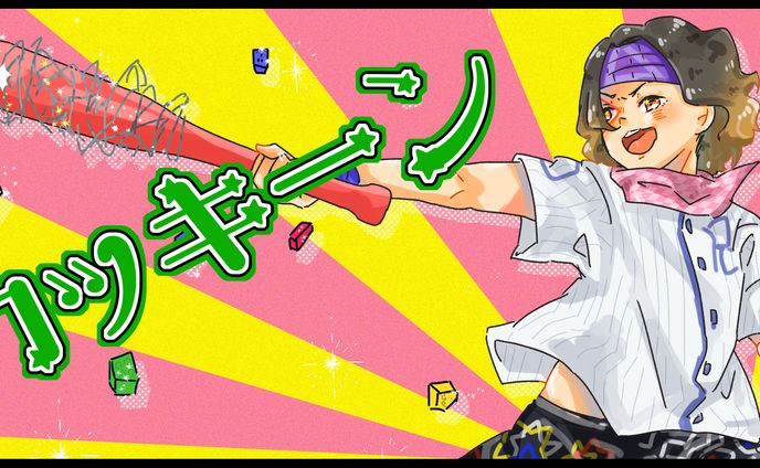 ファンタジー、プロレス