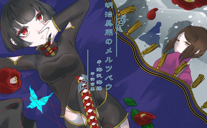 2019年案件系