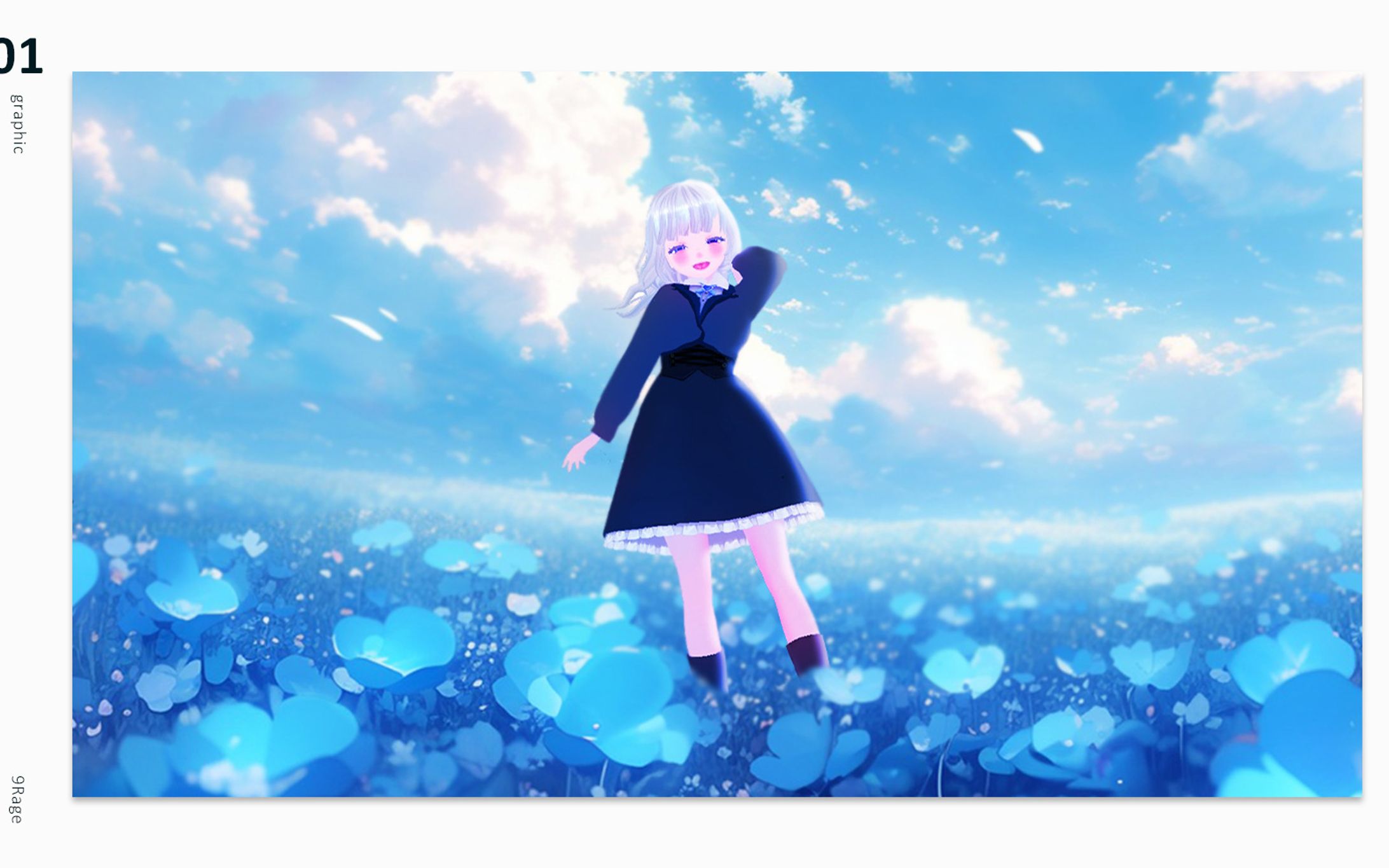 海月ゆら様　配信サムネイル用画像-1