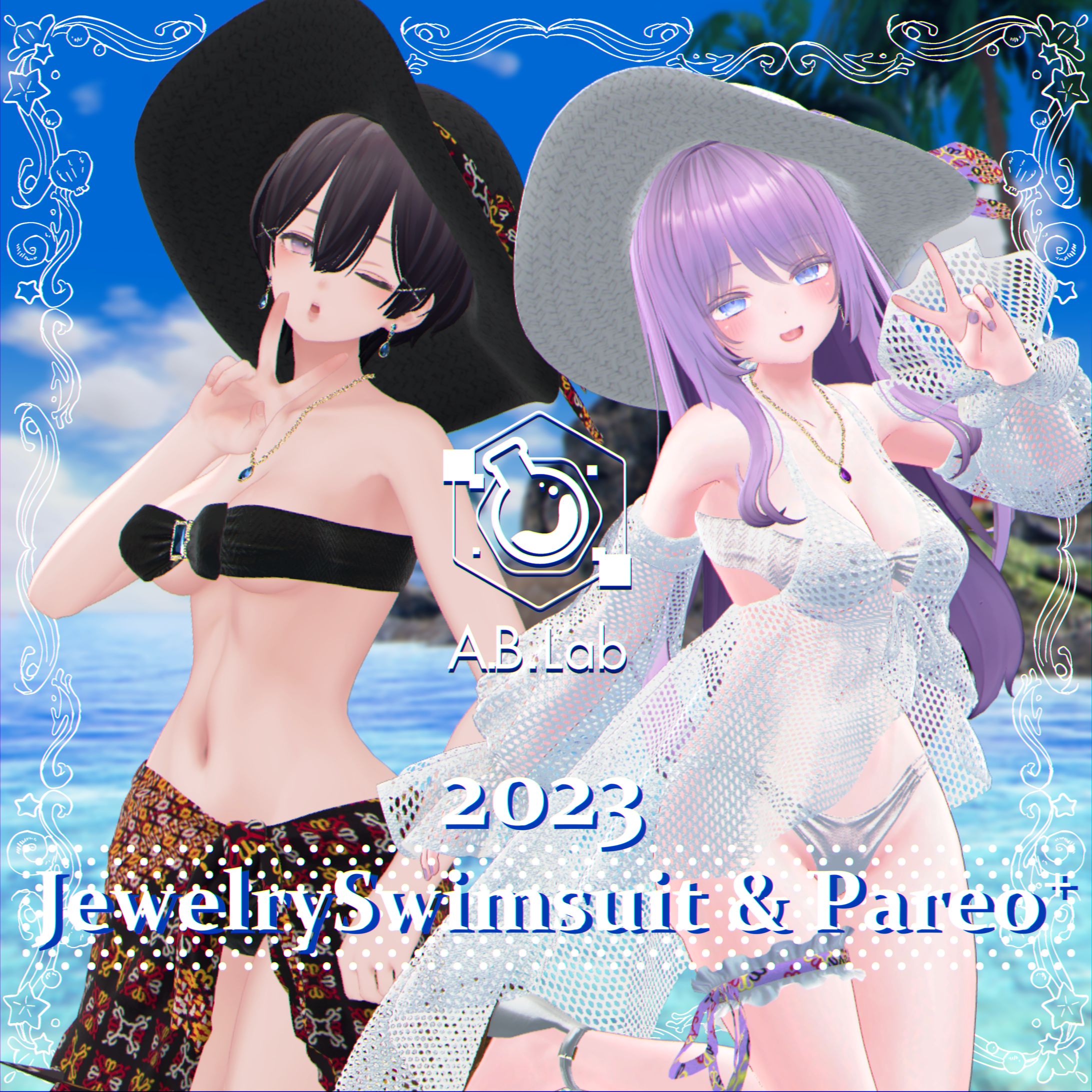 2023 Jewelry swimsuit & Pareo+-1