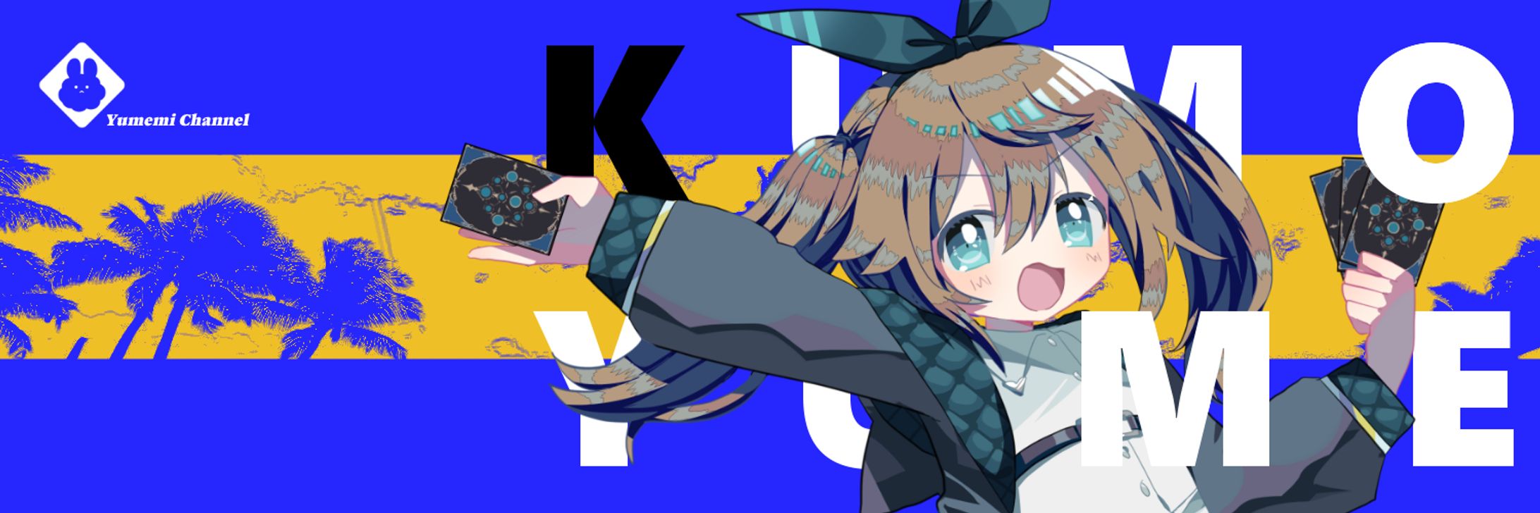 Twitterヘッダー-1