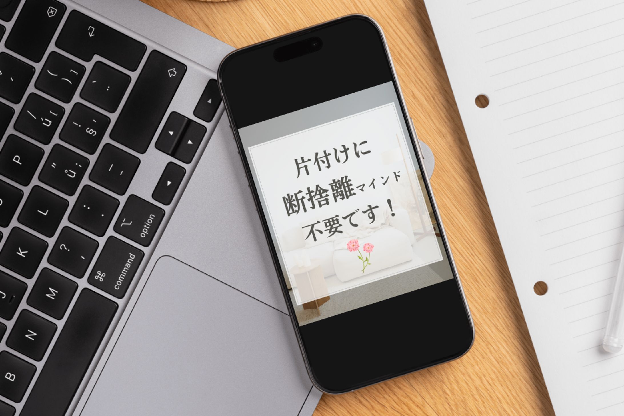 インスタ投稿画像-1