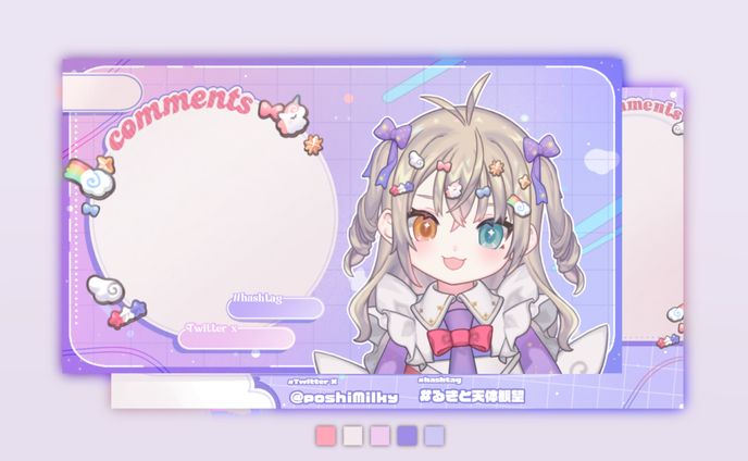 overlay 星宮るき