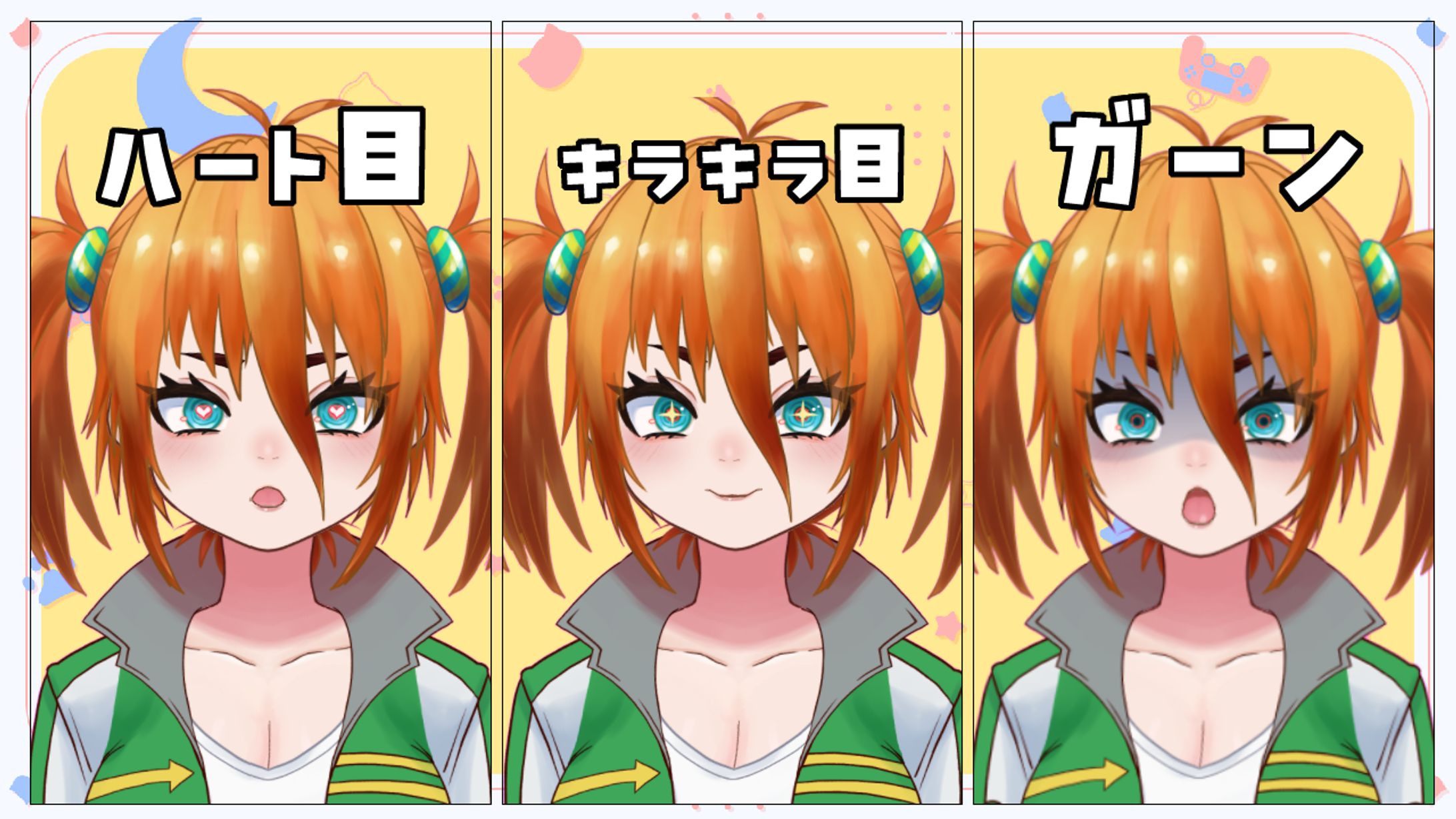 ギザ歯ガール-1