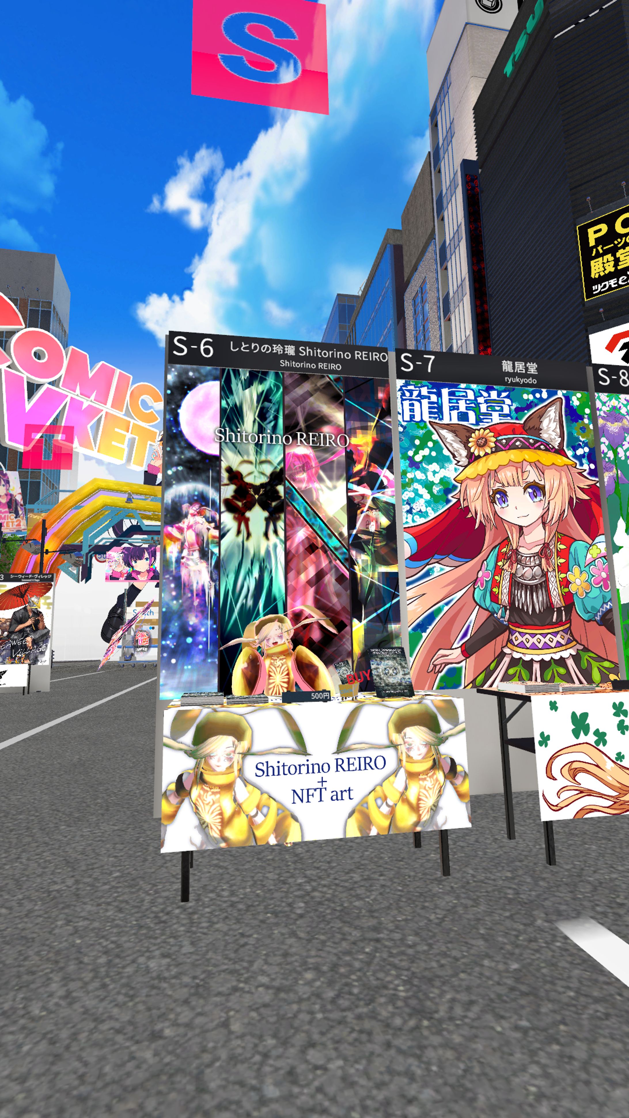 comicvket2にサークル出展しました-1
