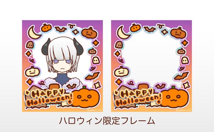 【おはVおやV素材】ハロウィンフレーム