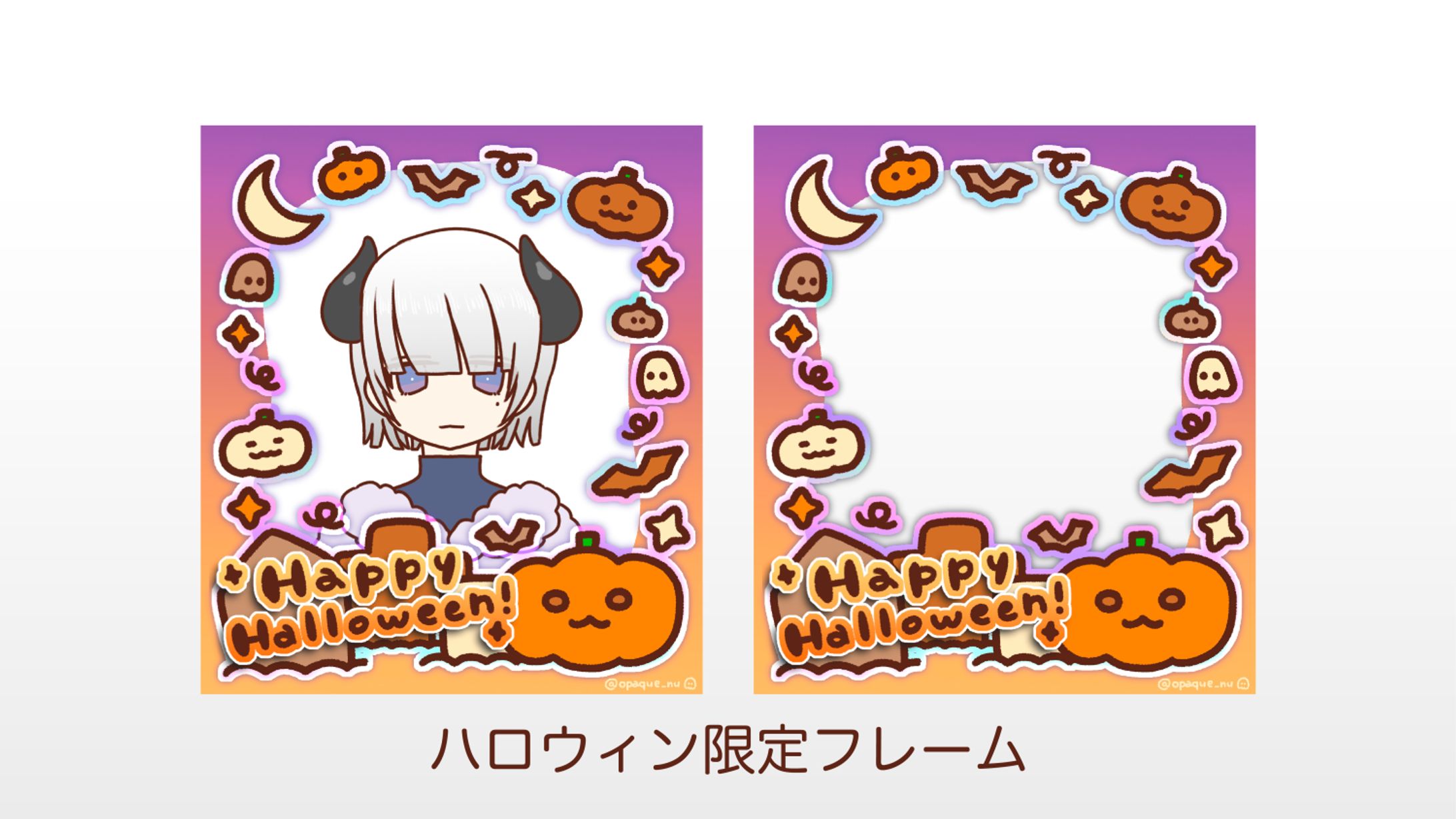 【おはVおやV素材】ハロウィンフレーム-1