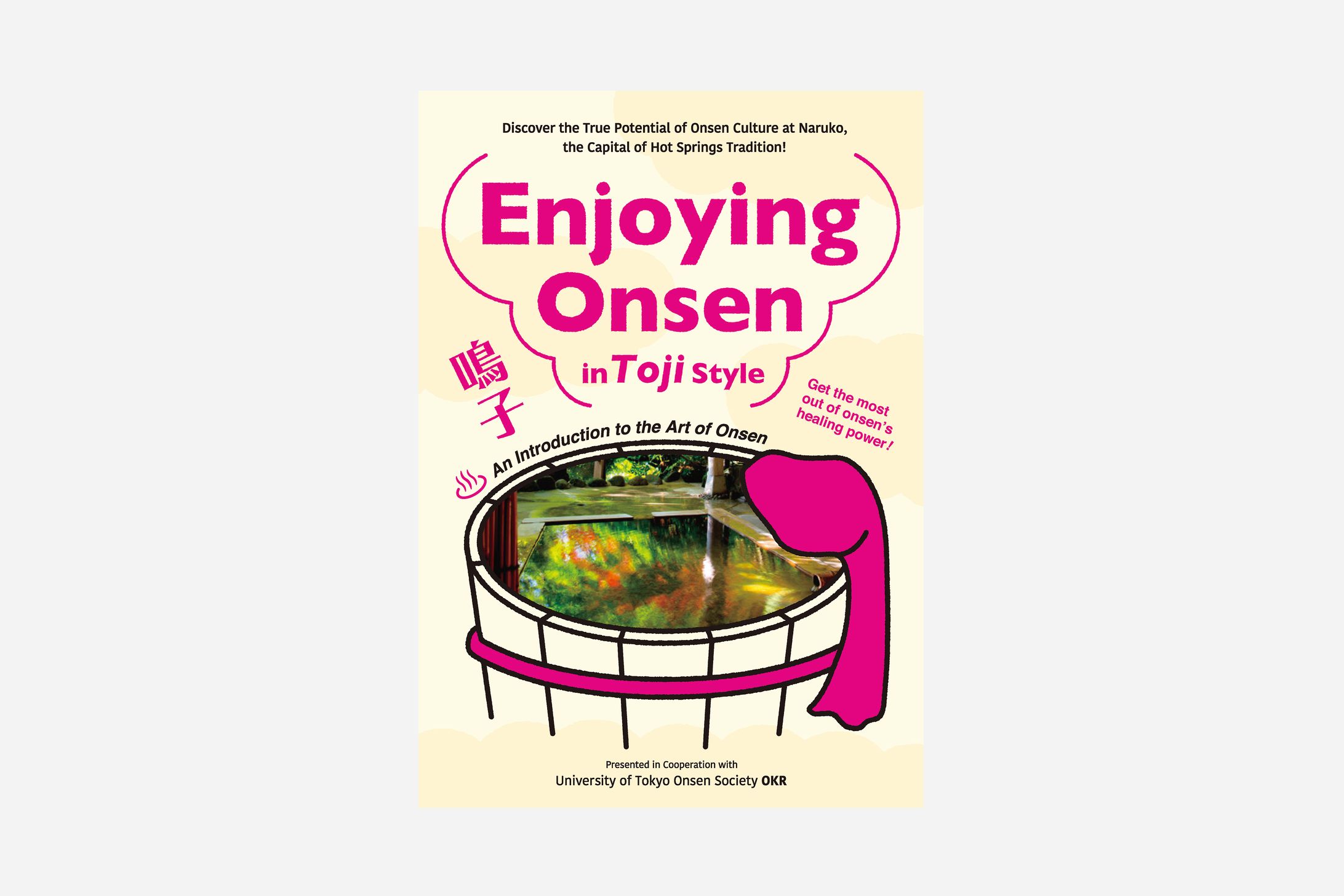 Enjoying Onsen-1