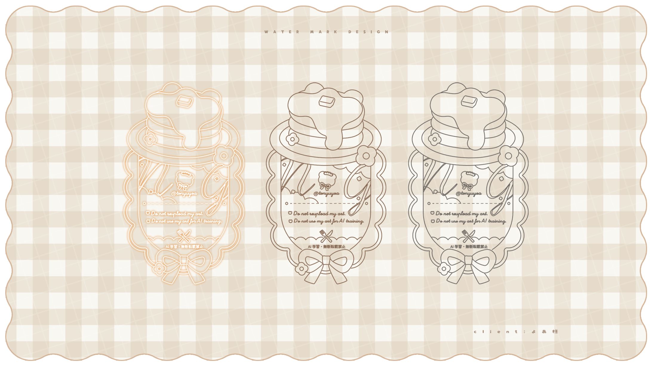 WATER MARK / よあ-1