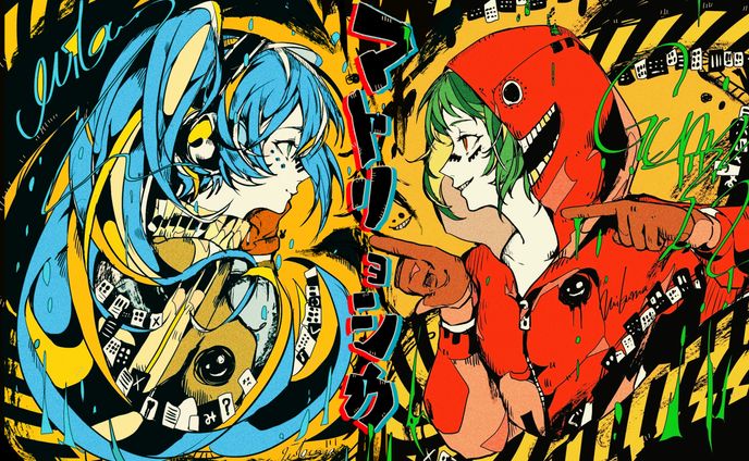 イラスト描き、lp