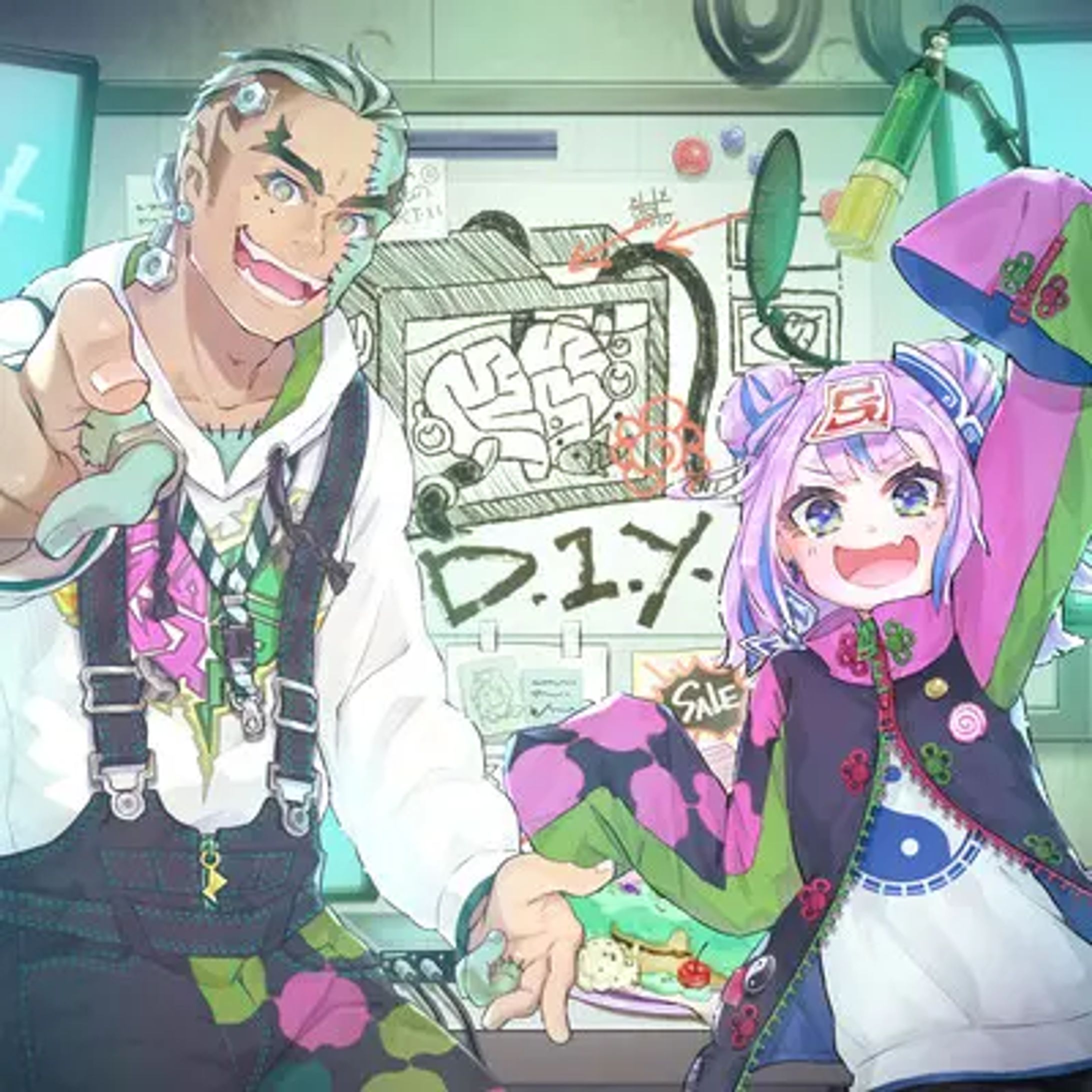 【音楽リリース】D.I.Y. (Prod. by D.watt)-1