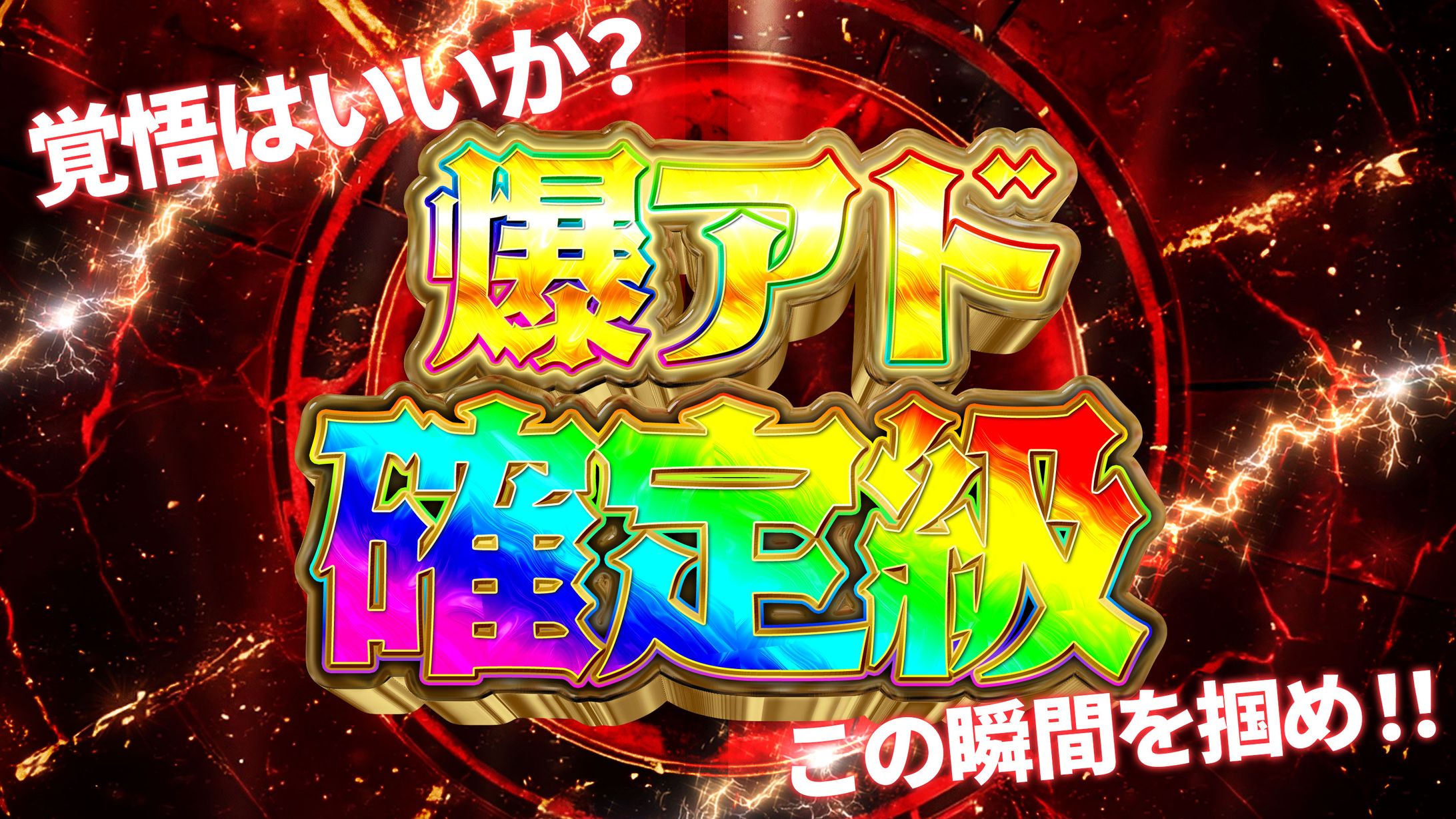 サムネイル：研究作品-1