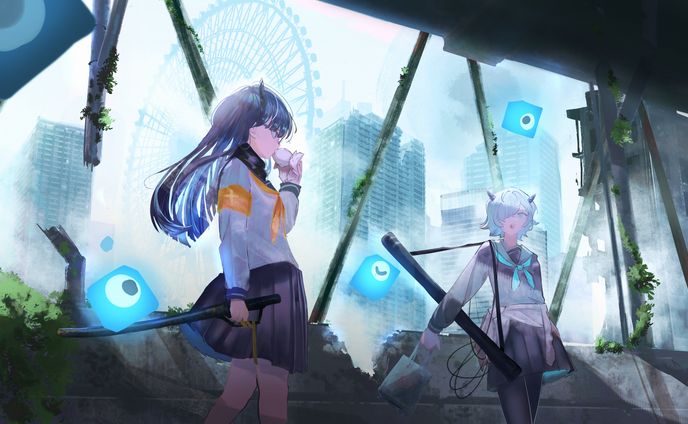 遠征