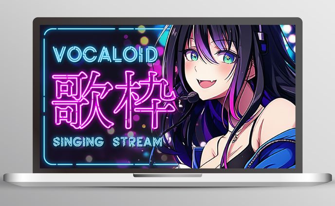 【YouTubeサムネイル】　　　　　　VTuberさん歌枠