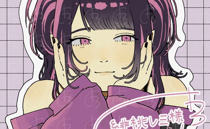 依頼イラスト➀