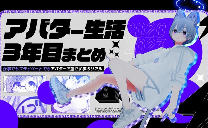 クリエイター、uiデザイン