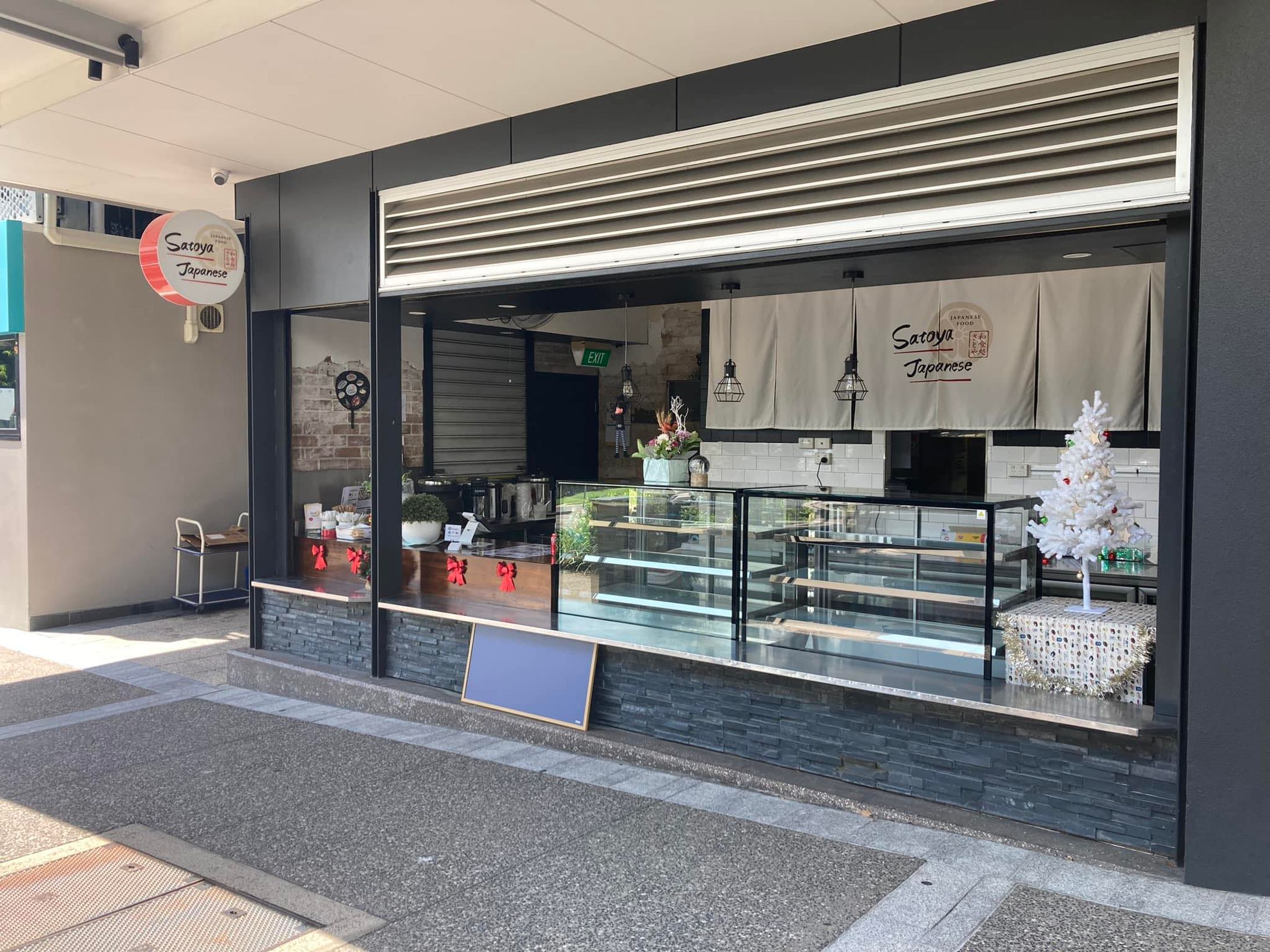 看板デザイン　飲食店-1