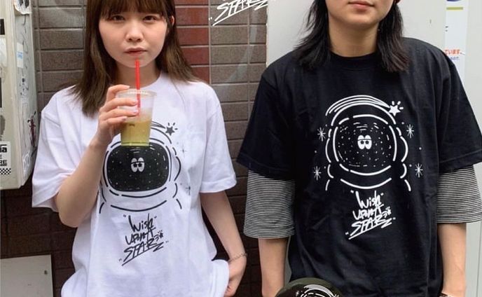 STAZ T-shirt 2022ver