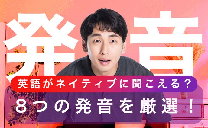 サムネイル　サンプル⑤