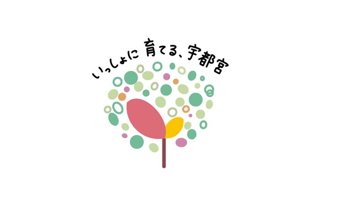 コンサルタント、design