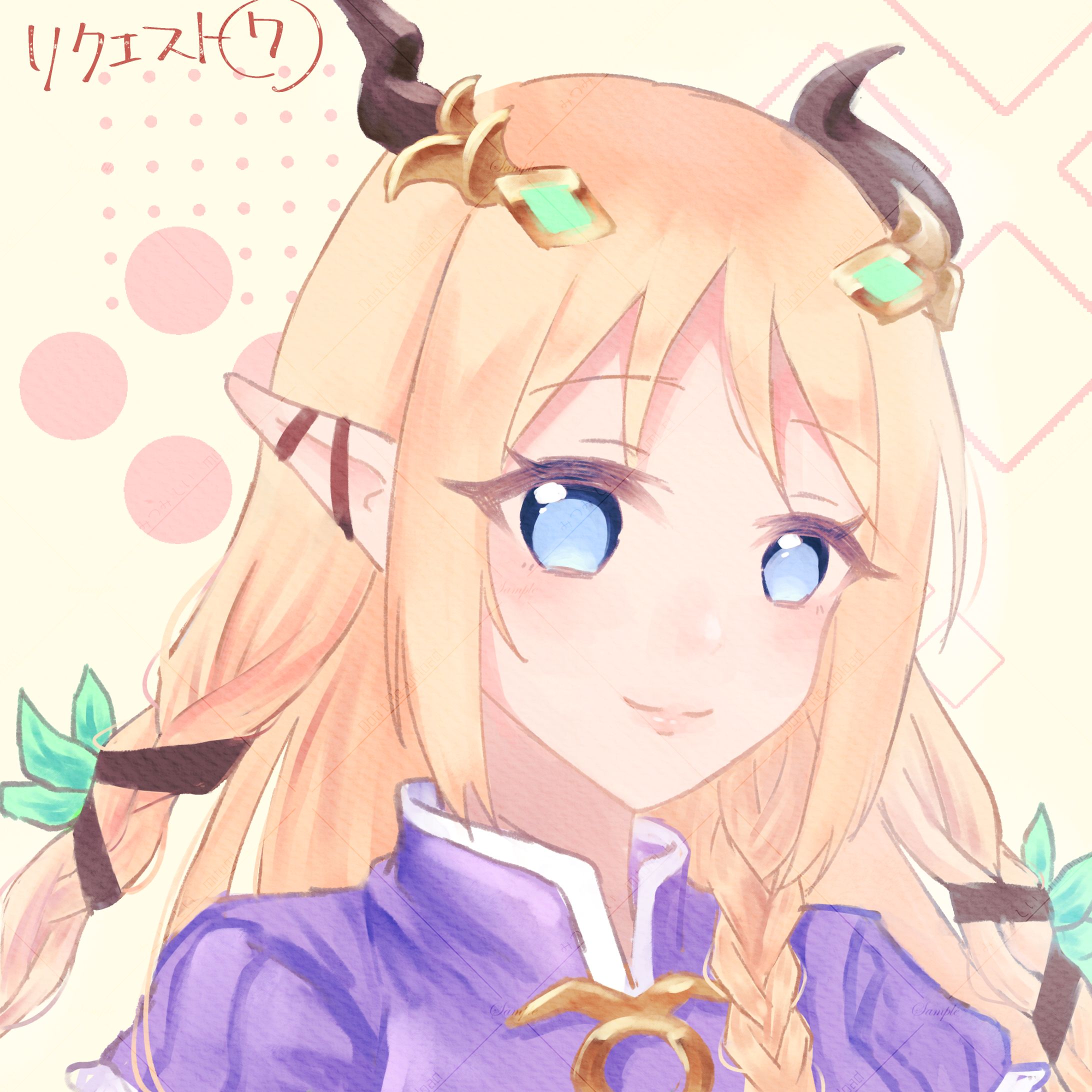 マーガレット-1