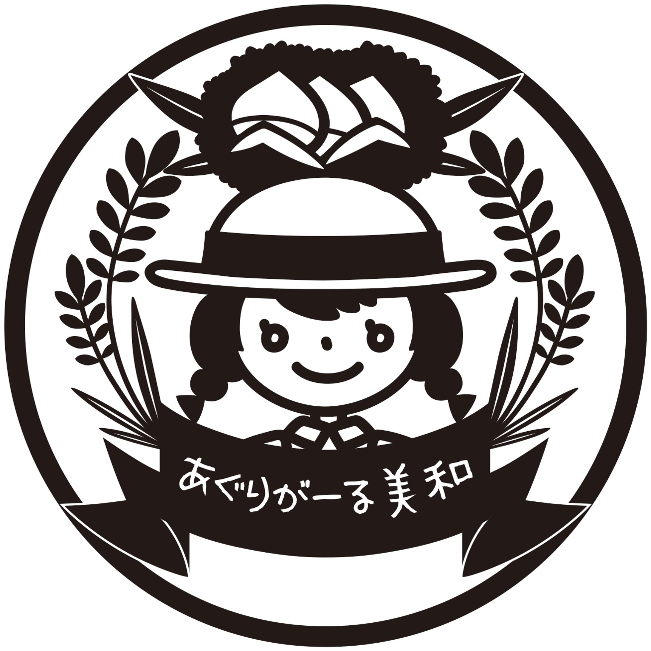 【仕事絵】ロゴデザイン-1
