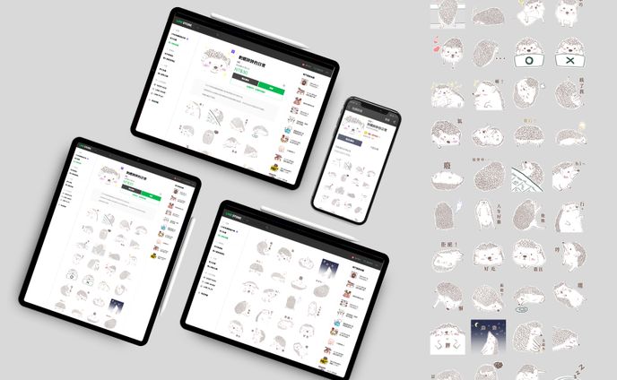 刺蝟胖胖的日常 