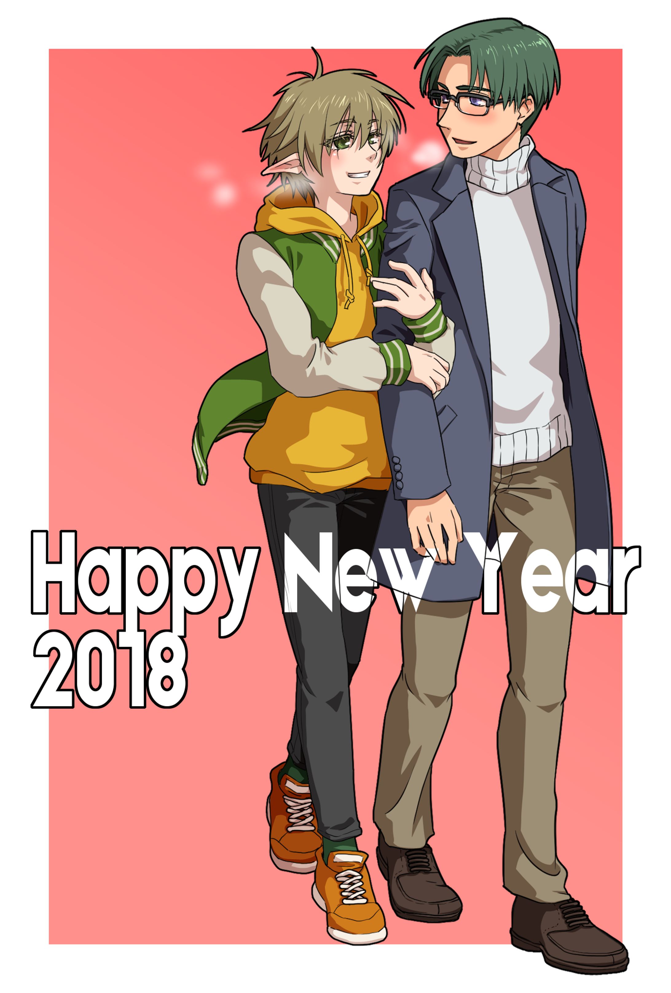 2018年賀状-1