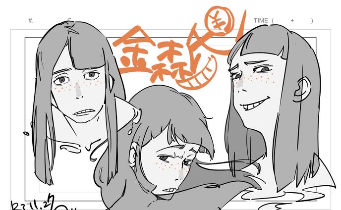 fun art