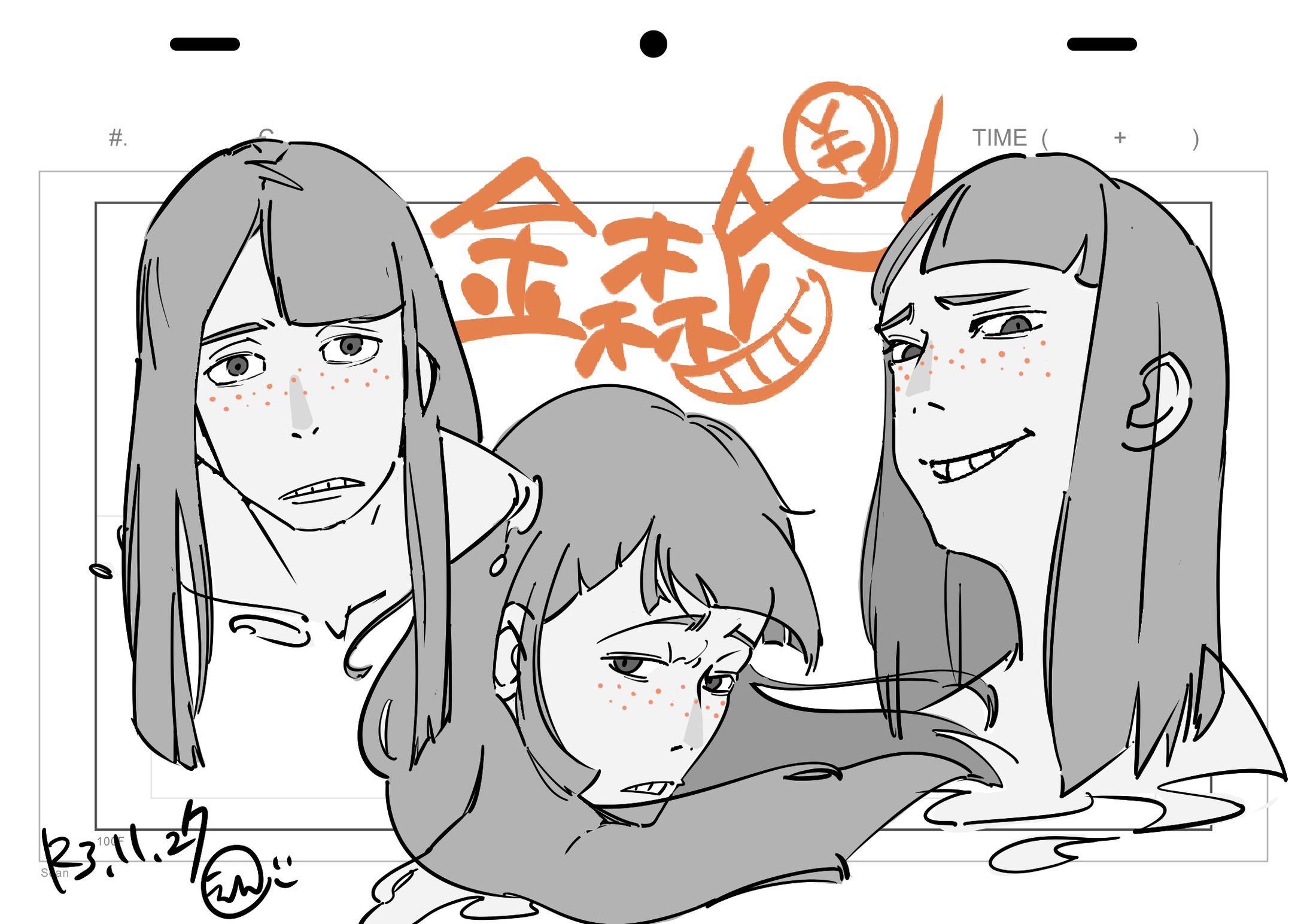 fun art-1