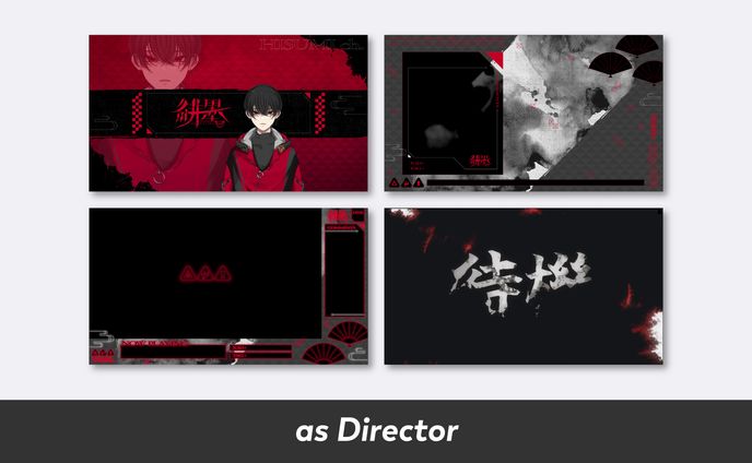 ソニー・ミュージックエンタテインメント「VEE」Dev-c 緋墨様 配信画面等ディレクション