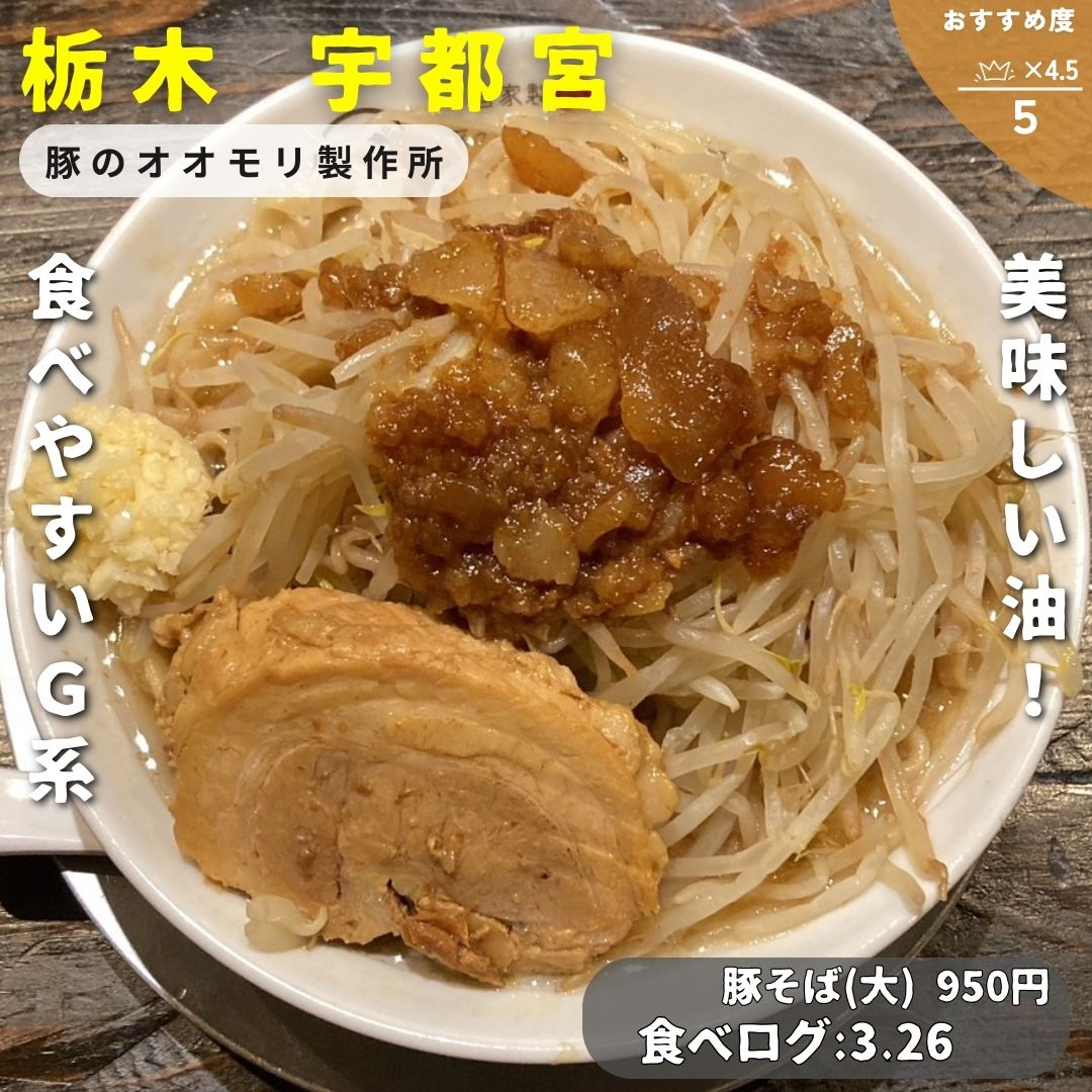 Instagram投稿用画像-1