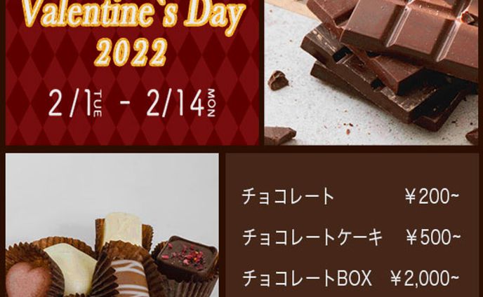 chocolatier