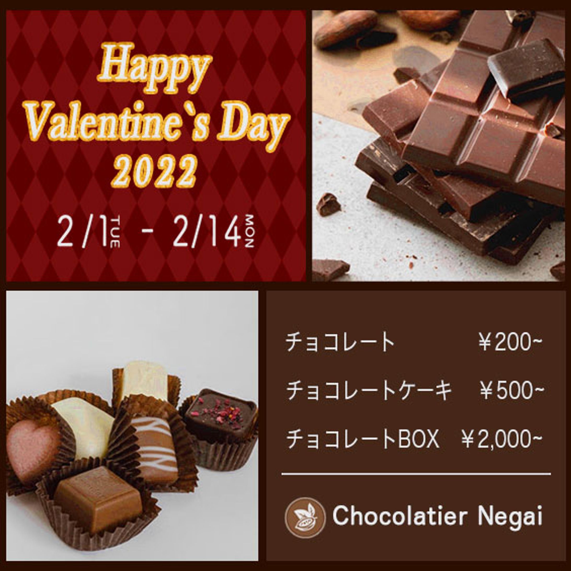 chocolatier-1