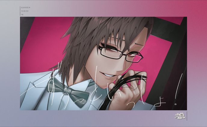 ILLUSTRATION / MOVIE EDIT / MIX