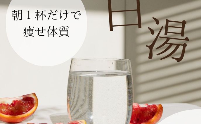 Instagram サロン様　投稿画像