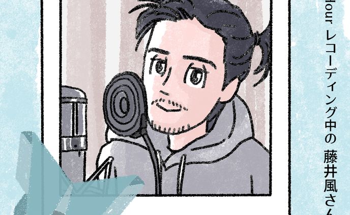 20240807gorldenHour風さん