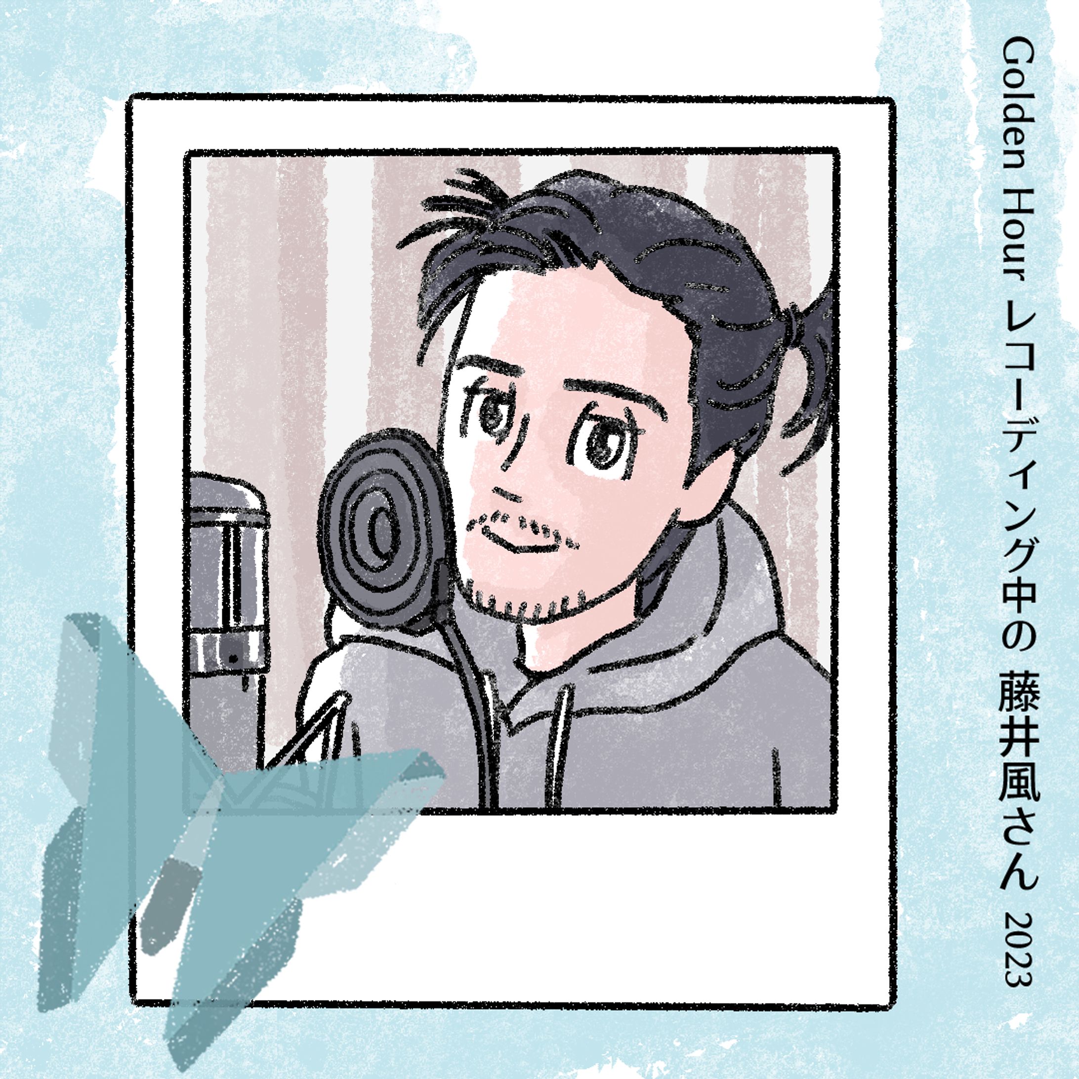 20240807gorldenHour風さん-1