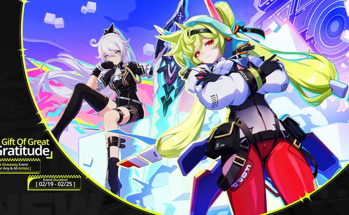 "A Gift Of Great Gratitude" Event Teaser