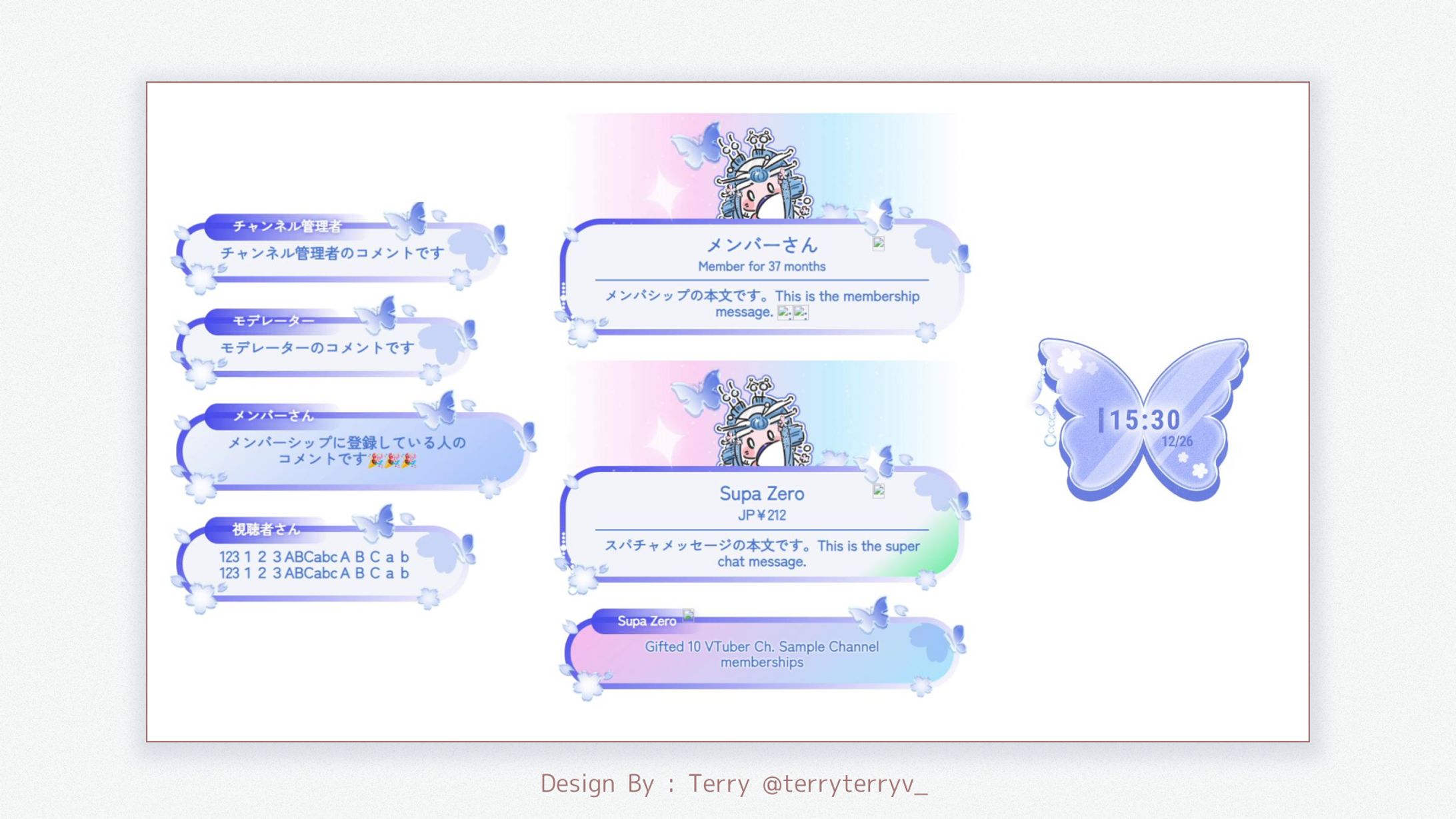 CSS/Clock / 成瀬さくら-1