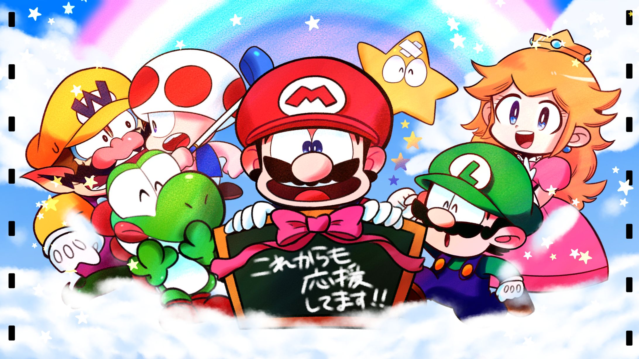 スーパーマリオくん23巻のファンアート-1