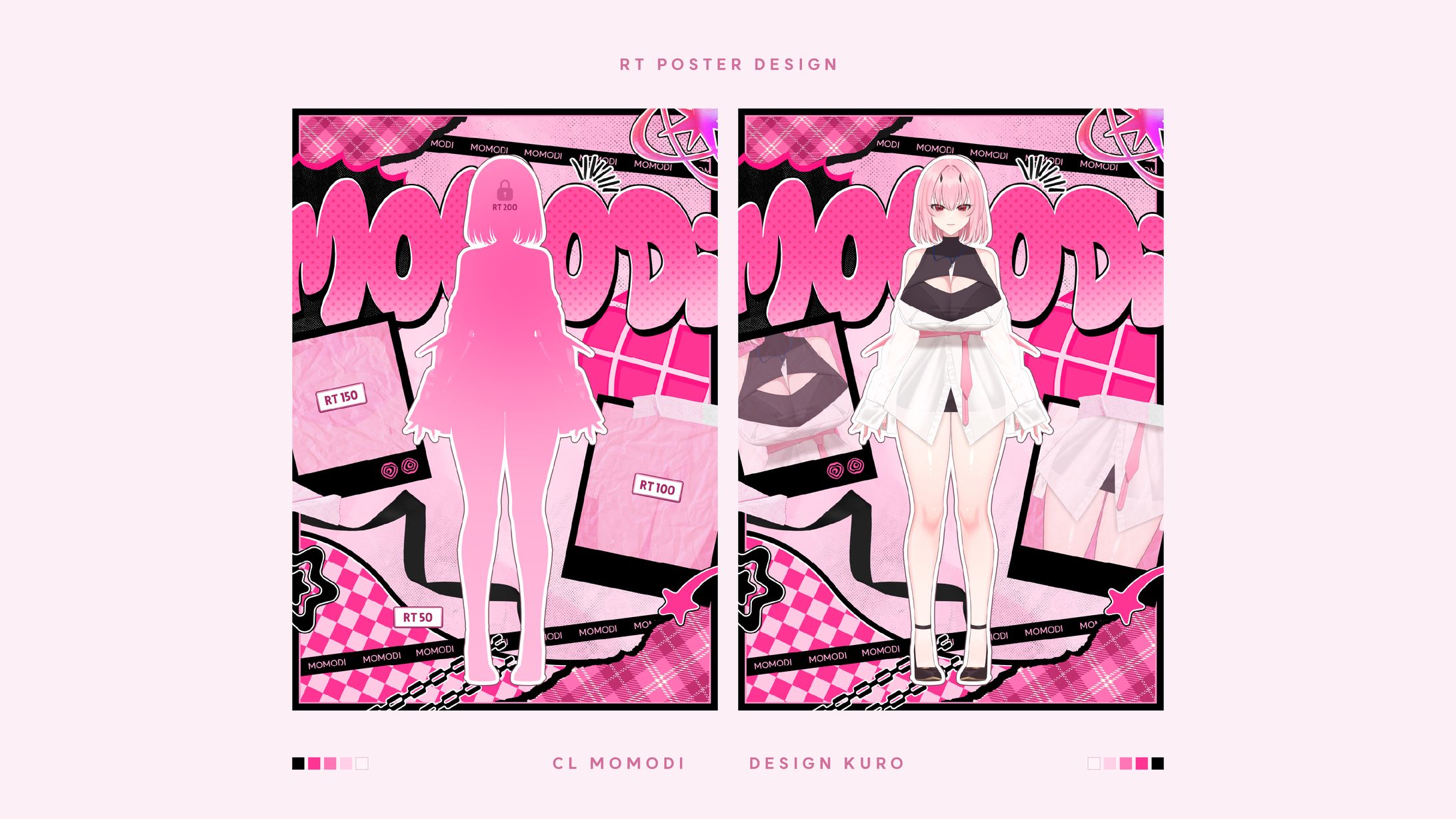 RT poster Design [모모디]-1