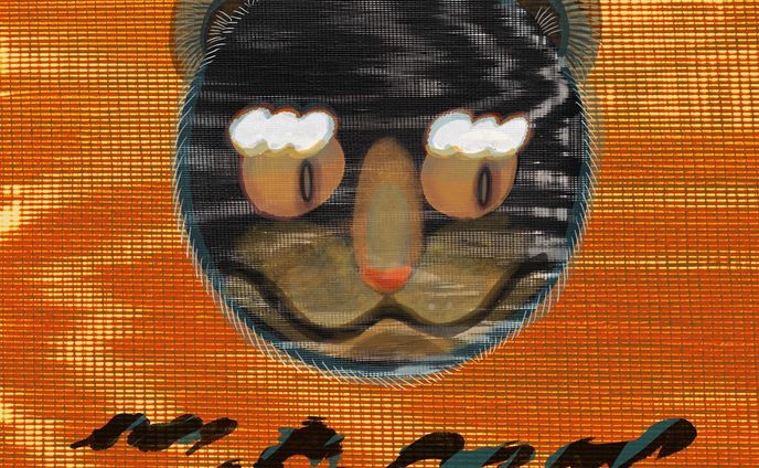 あけましておめでとうございます
今年もよろしくお願いします🐯

#graphicdesign  #illustration #tiger  #art #artwork #sketch #drawing  #新年 #2022 #newyear  #寅年 #モアレ