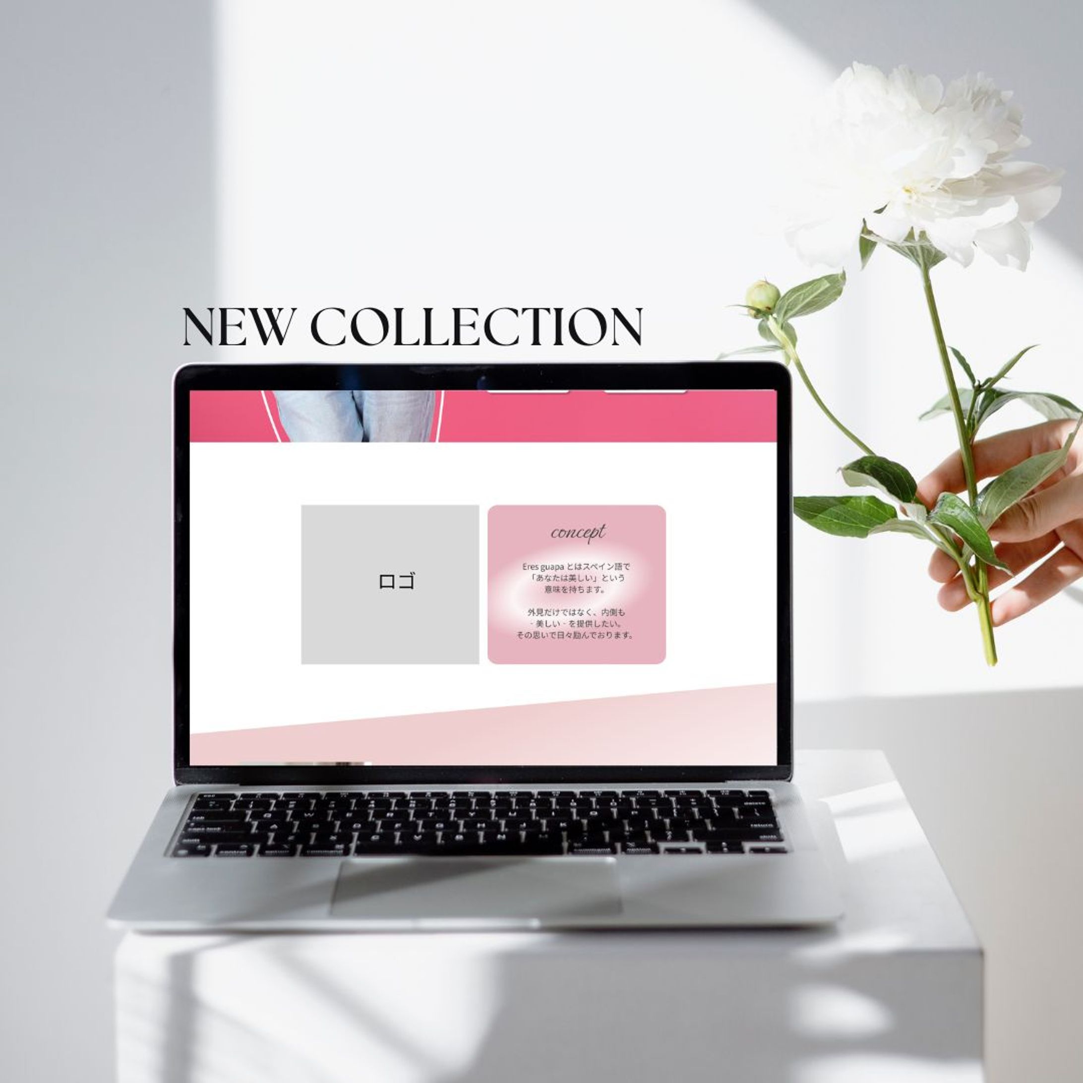 痩身サロンLPsample-1