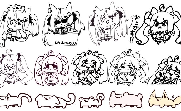 白黒SDイラストまとめ